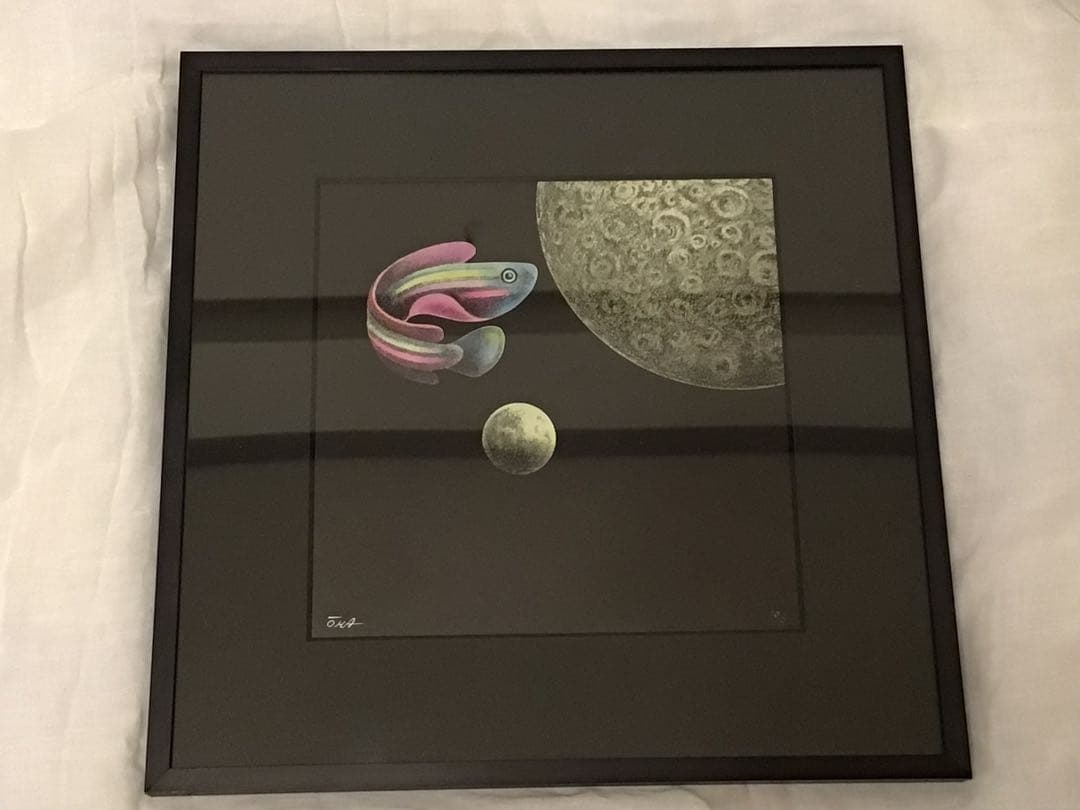 ◉日宣美会員◉大橋正◉1969年個展出品作・真作保証〓魚と月◉グラフィック原画◉