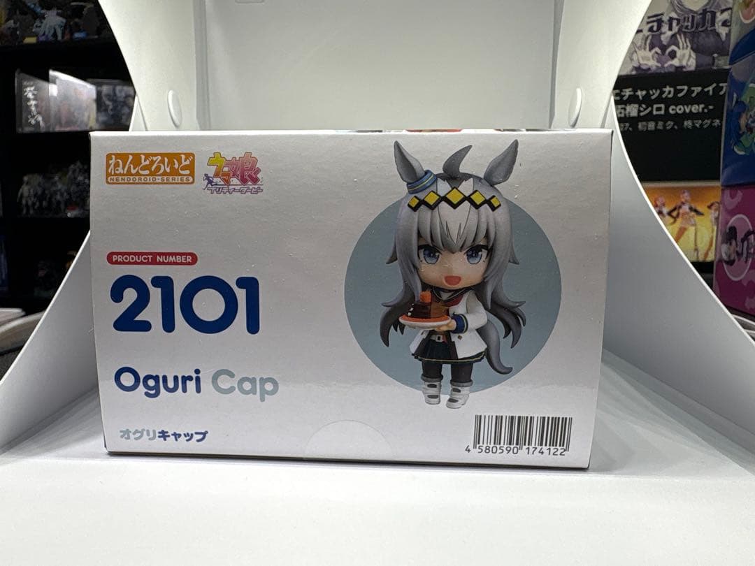 ねんどろいど　オグリキャップ