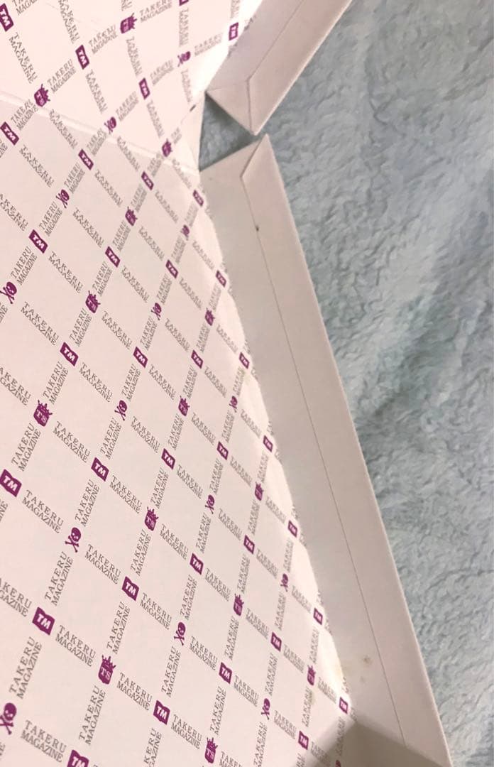 佐藤健　TAKERU MAGAZINE PLUS 写真　タオル付　まとめ売り