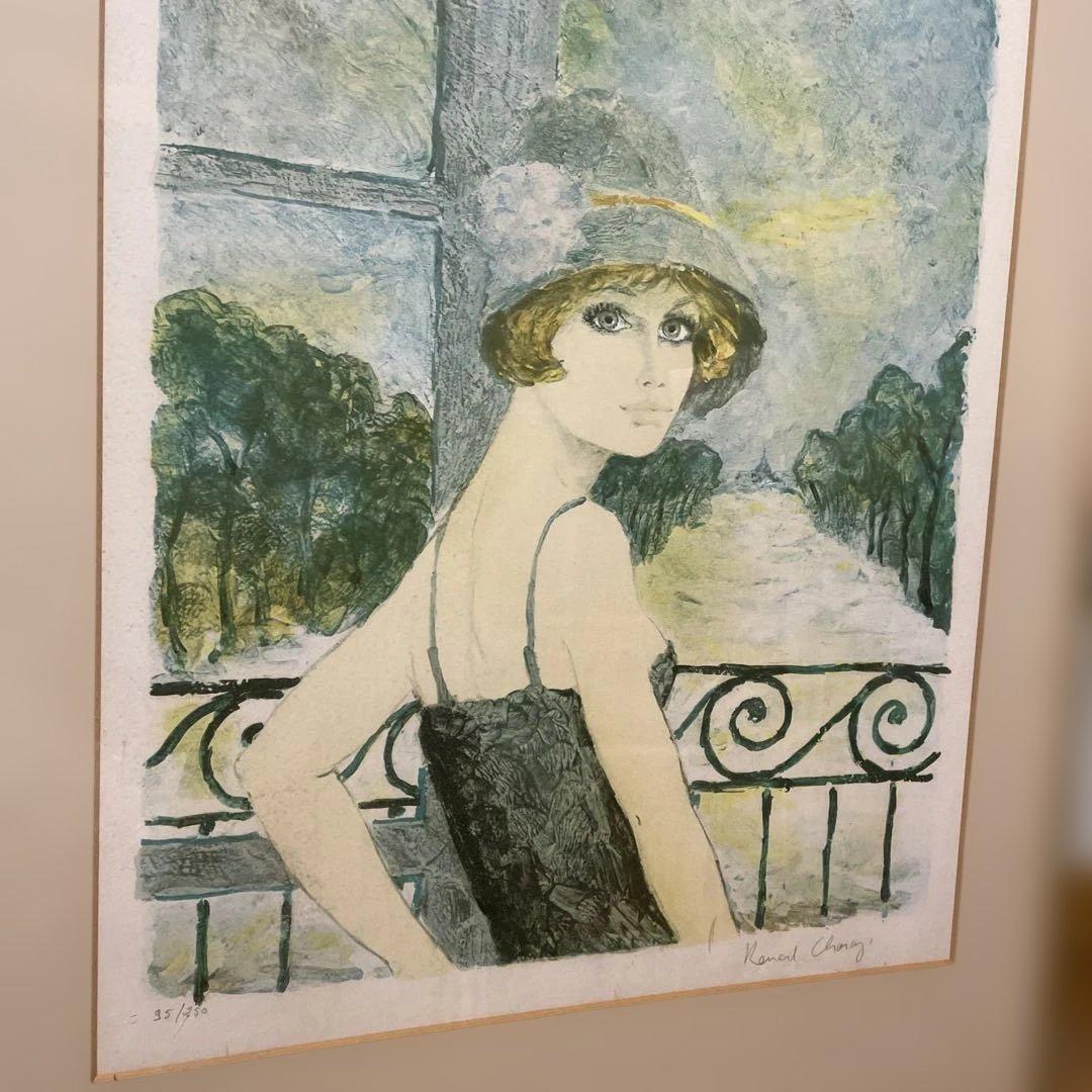 Kazuaki Chiba リトグラフ