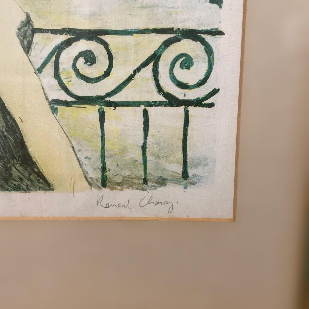 Kazuaki Chiba リトグラフ