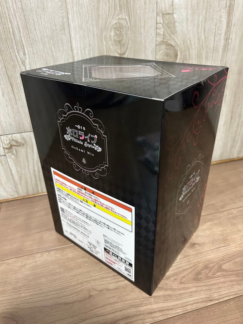 r*3様 ★未開封　ホロライブ　一番くじ　大神ミオ　フィギュア　セット