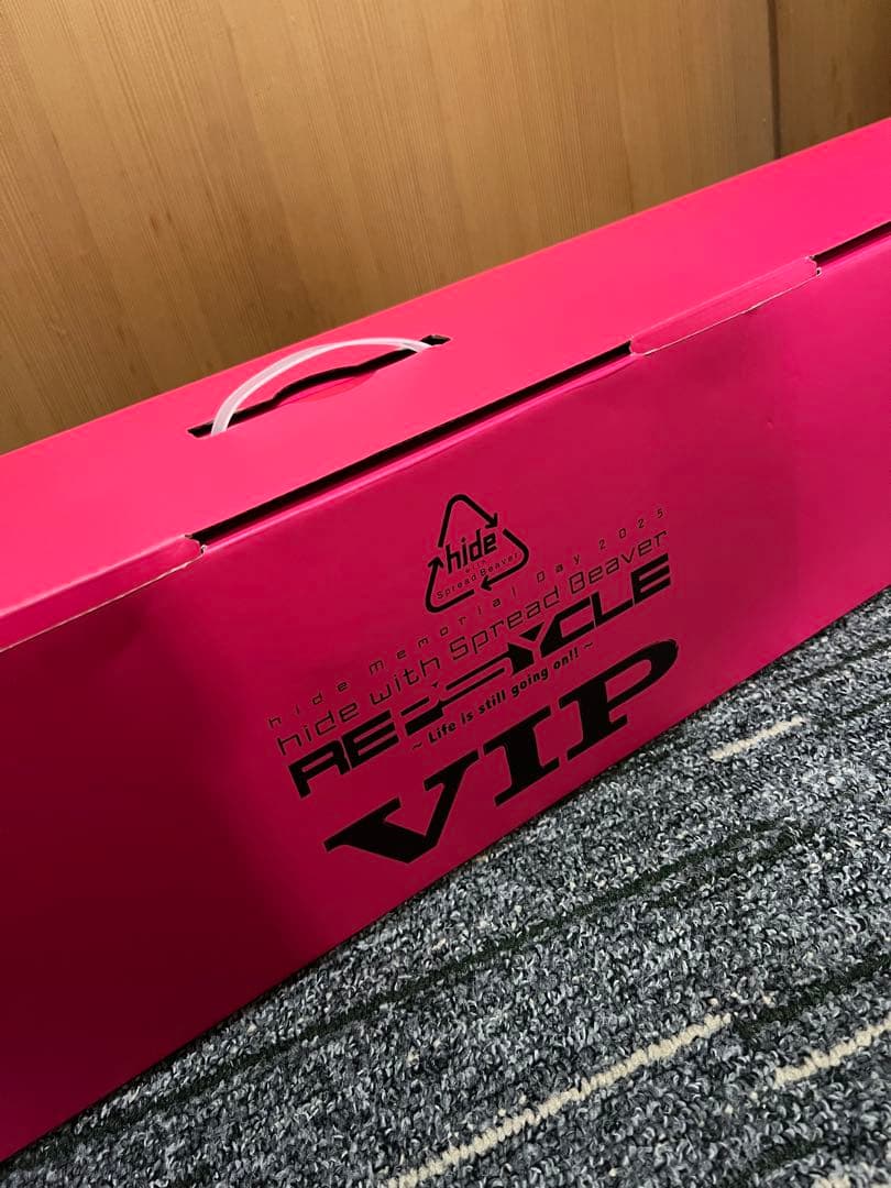 hide memorialday 2025 VIP特典グッズセット【おまけ付き】