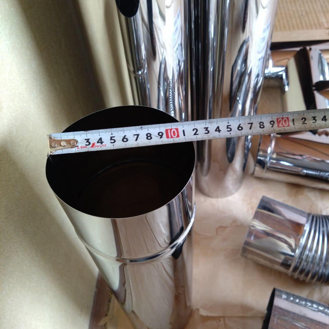 katsunori Adachi径120mm煙突セット