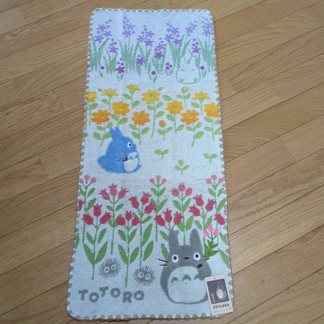 となりのトトロフェイスタオル確認用