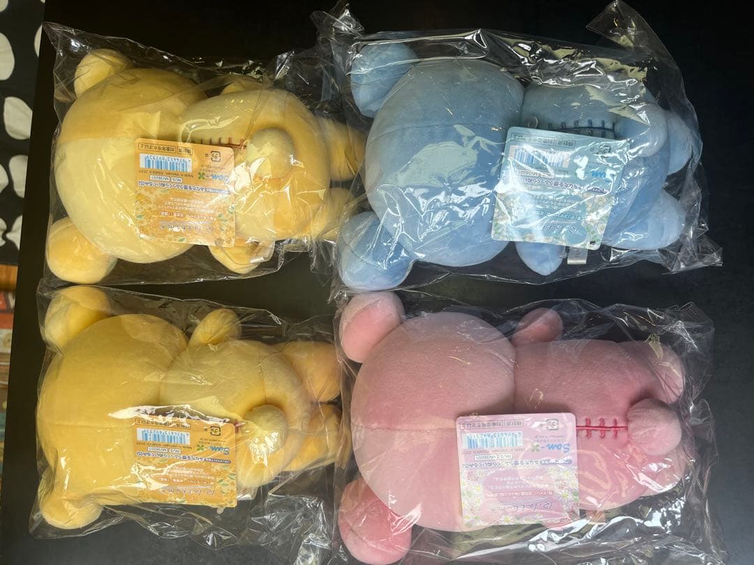 新品未開封)あなたを想うふっくらぬいぐるみ(S) 4点セット