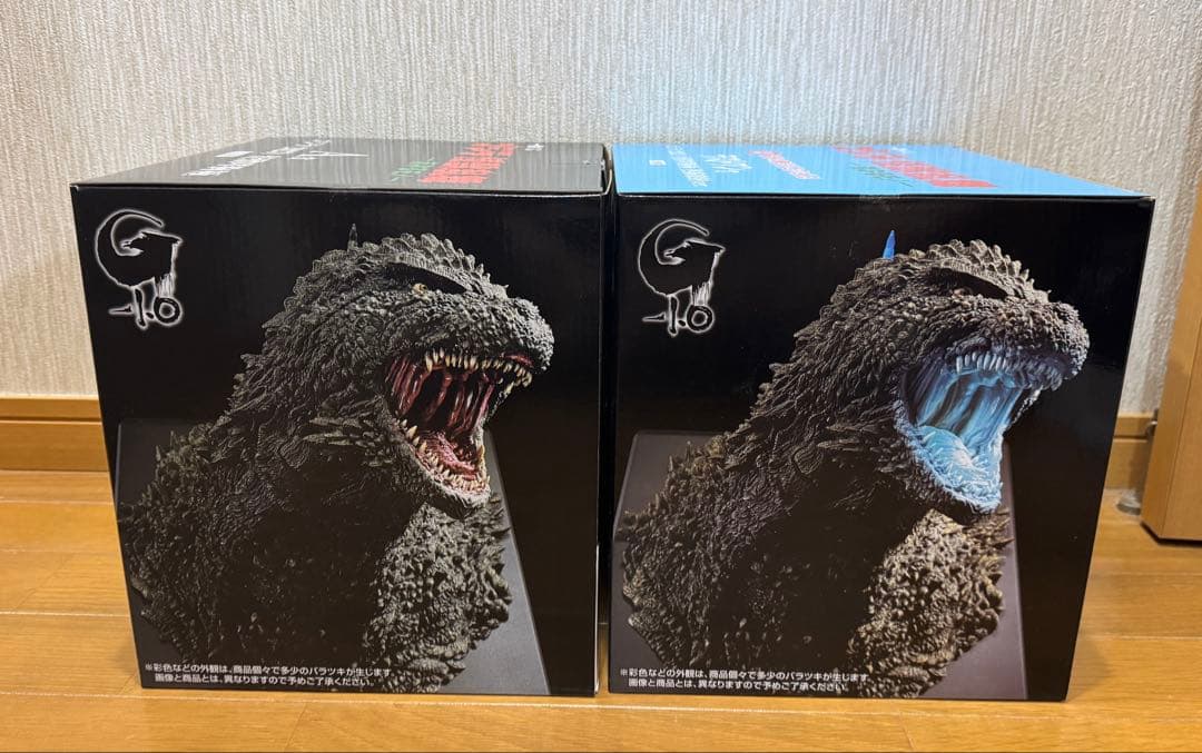 一番くじ　ゴジラ　怪獣乱舞　荒ぶるモノ　A賞&ラストワン　2個セット　新品未開封