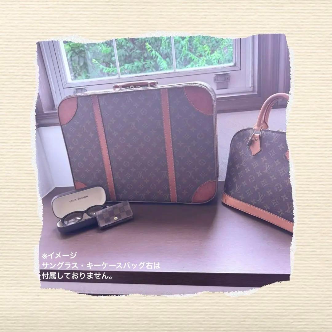 【希少】Louis Vuitton ルイ・ヴィトン　ストラトススーツケース