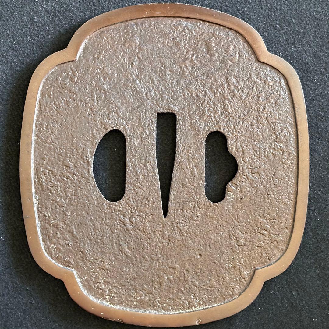 大型鍔　飾り鍔　鉄地 牡丹鳥紋 直径約28cm*25cm つば 重量2.5kg