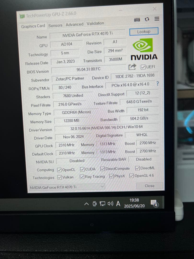 グラフィックボード・グラボ・ビデオカード ZOTAC GAMING GeForce RTX 4070 Ti