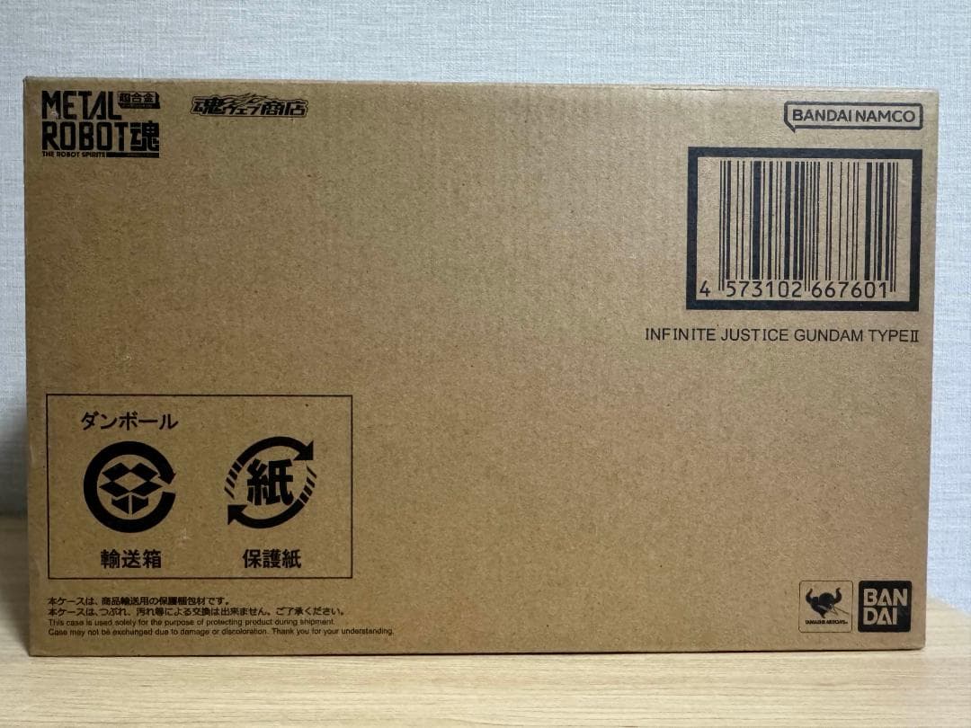 メタルロボット魂 ストフリ弐式 ＆ インジャ弐式 ＆ プラウドディフェンダー