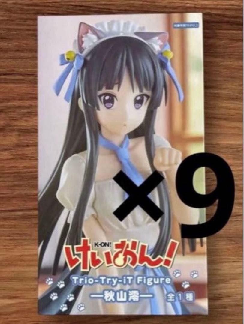 けいおん! 秋山澪 Trio-Try-iT Figureフィギュア