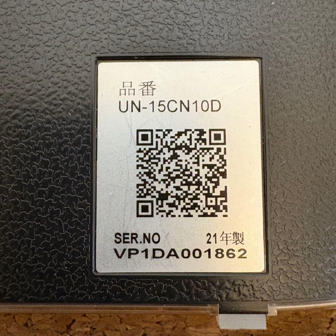 【美品】Panasonic 15V型 防水ポータブルテレビ UN-15CN10D