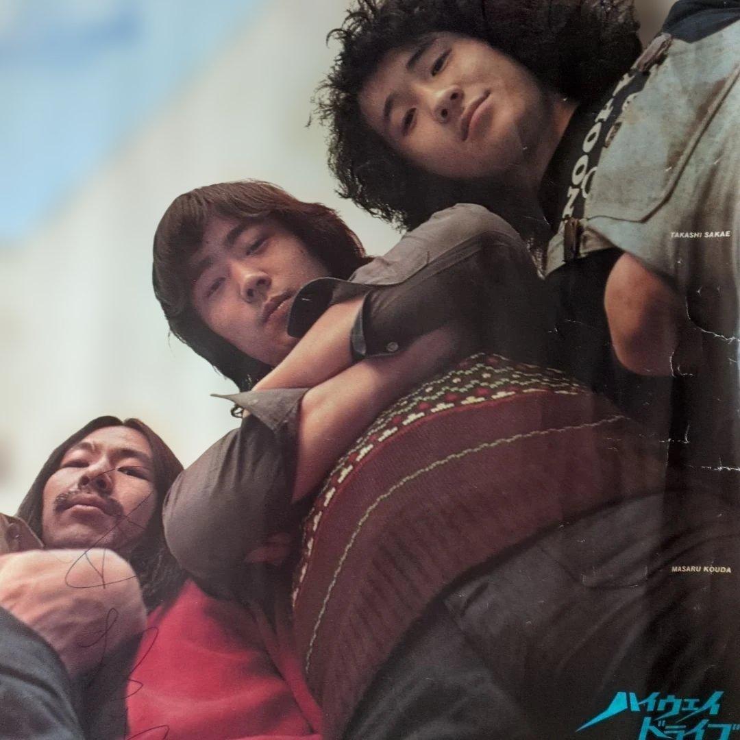 超貴重 桑名正博 ファニー・カンパニー 直筆サインポスター　ハイウェイ·ドライブ