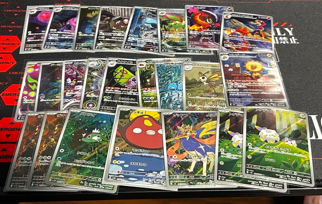 ポケモンカード引退品まとめ売り