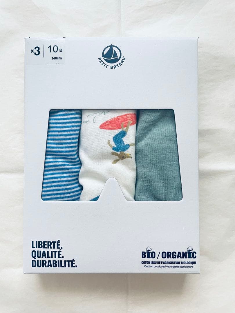 おまとめ 新品未使用 プチバトー パジャマ タンクトップ トランクス 12ans