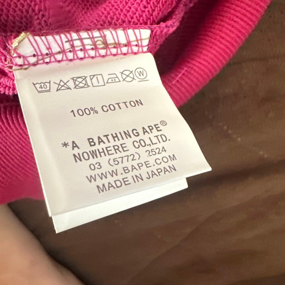 bapeエイプシャークパーカーsサイズ