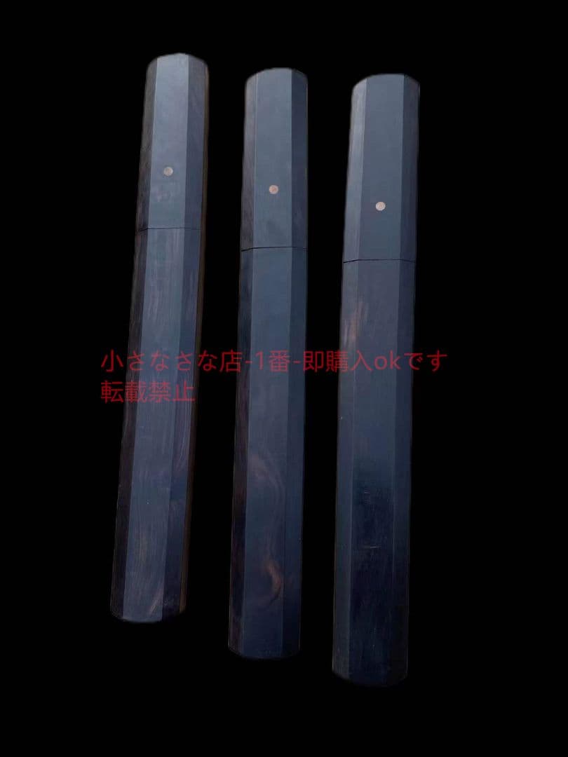 新型黒檀木紋鋼短刀−新隠刃ナイフ  古兵器 武具 刀装具 日本刀 模造刀 居合刀