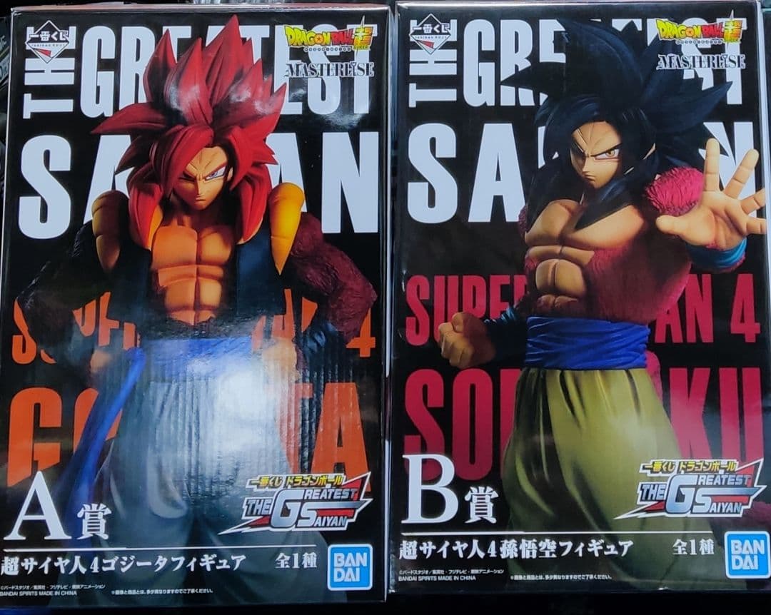 ドラゴンボール フィギュア 一番くじGREATEST SAIYAN 2点セット