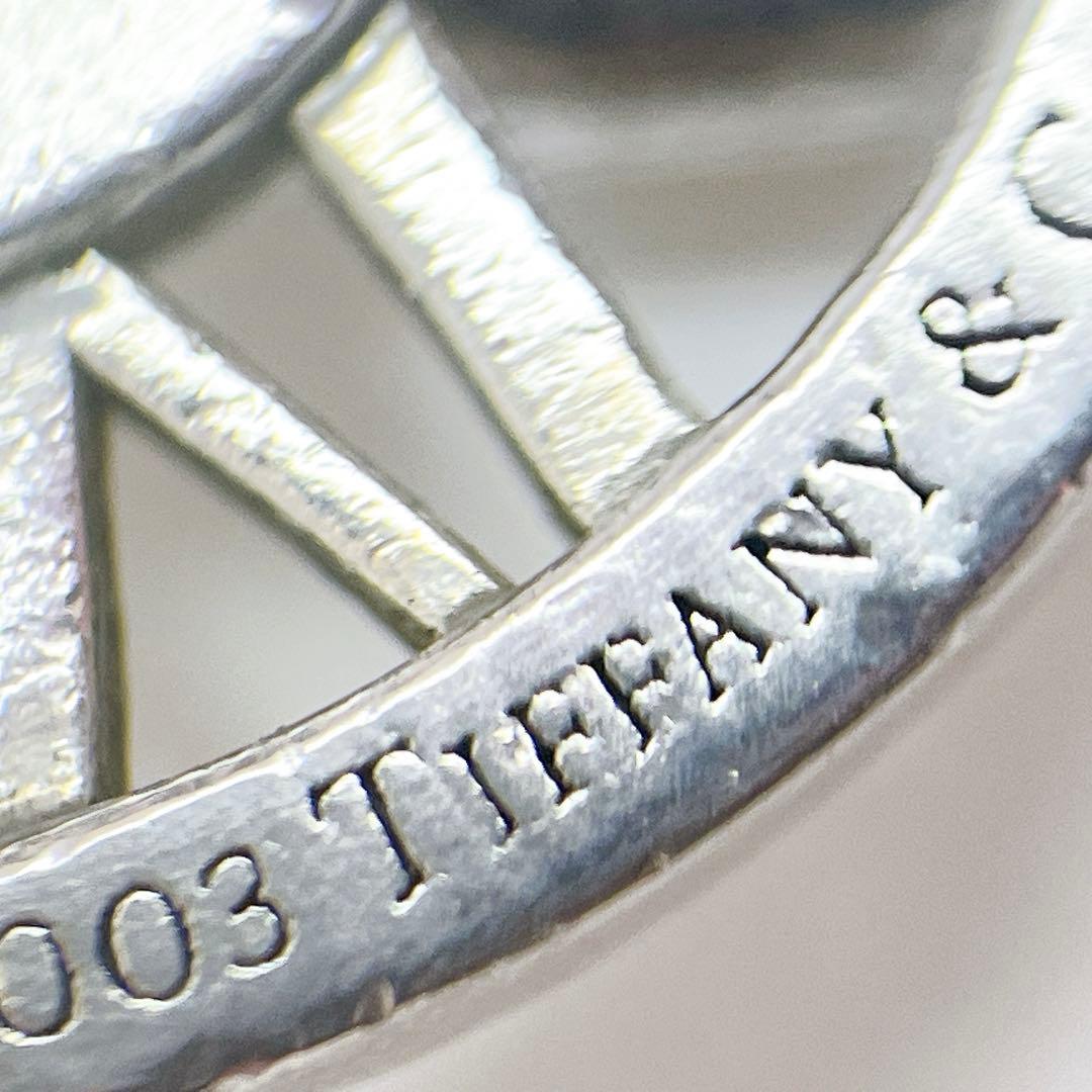 ティファニー　アトラス　サークル　トグル　チェーン　ブレスレット　925