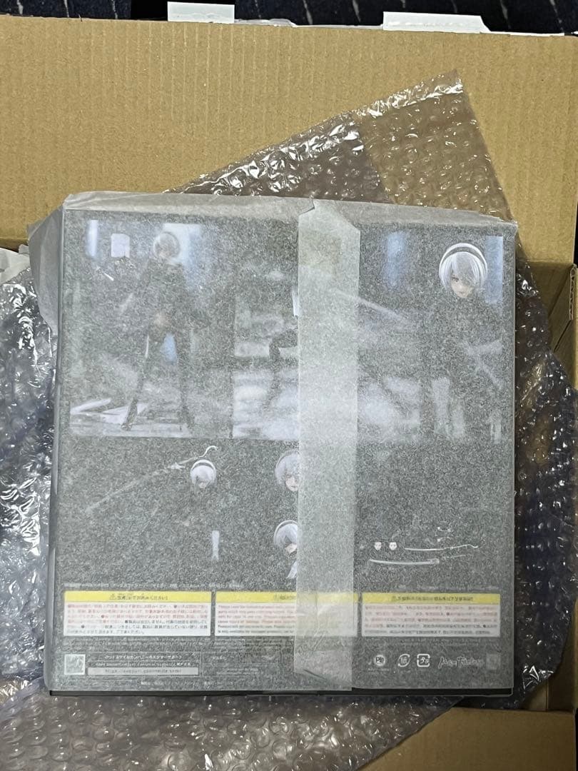 figma NieR：Automata Ver1.1a 2B