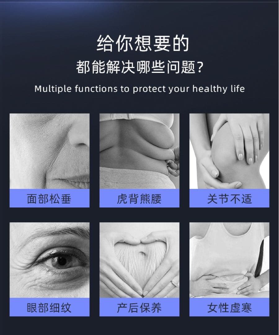 インディバ同様　高周波　448khz RET CET RF 低周波　ラジオ波