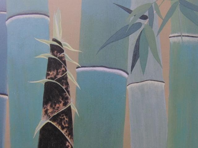 杉本洋、【春筍】、希少な額装用画集より、新品額装付、状態良好