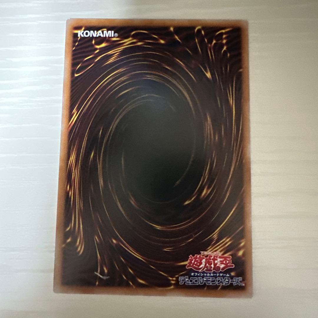 エクソシスターカルマエル　プリズマ　プリシク