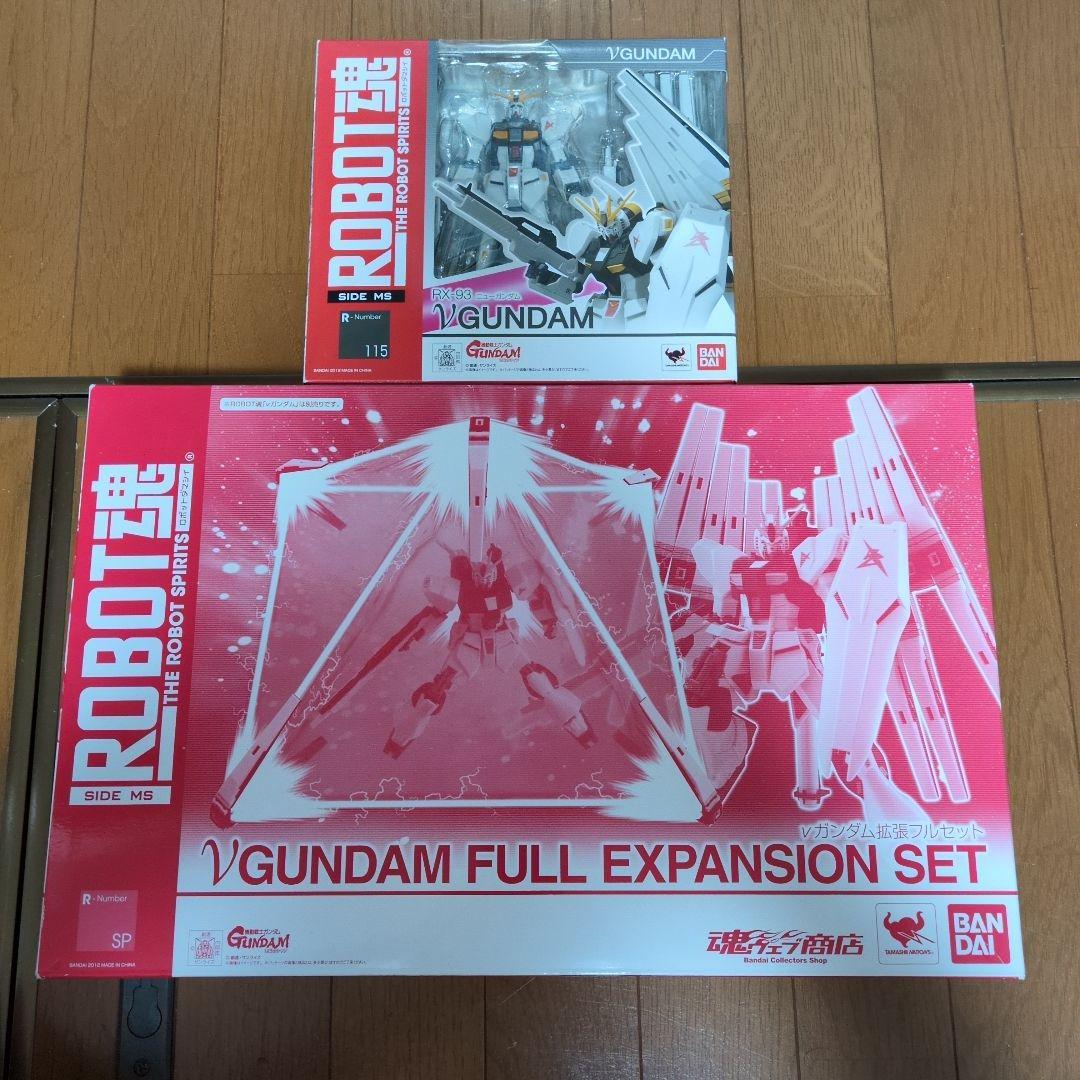 Robot魂 sideMS νガンダム プラス 拡張フルセット