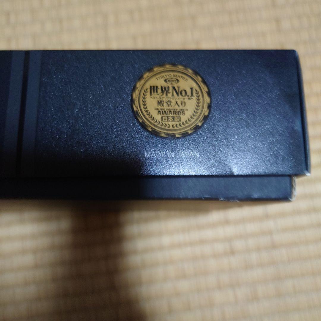 ガスブローバック USP フルサイズ