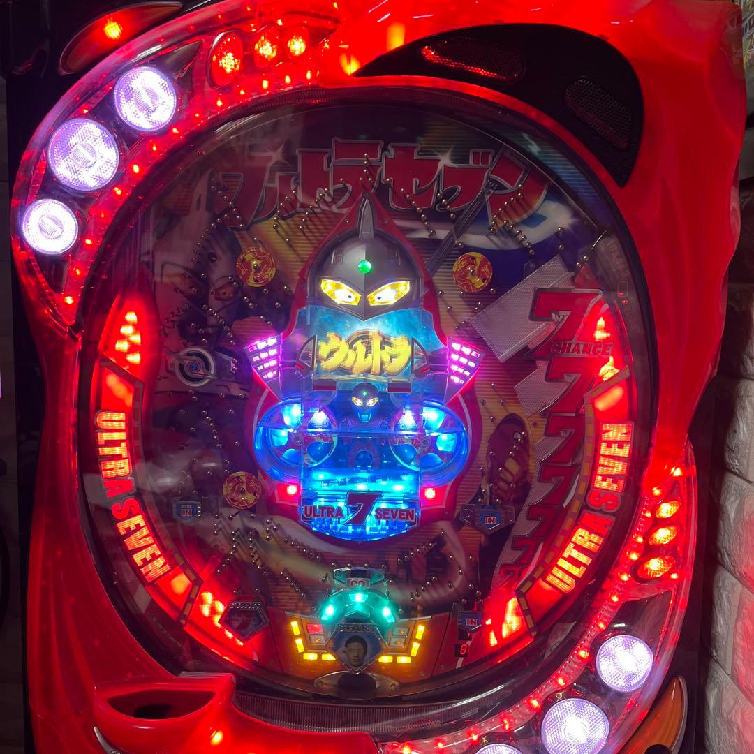 パチンコ　羽根もの　ウルトラセブン 引き取り限定