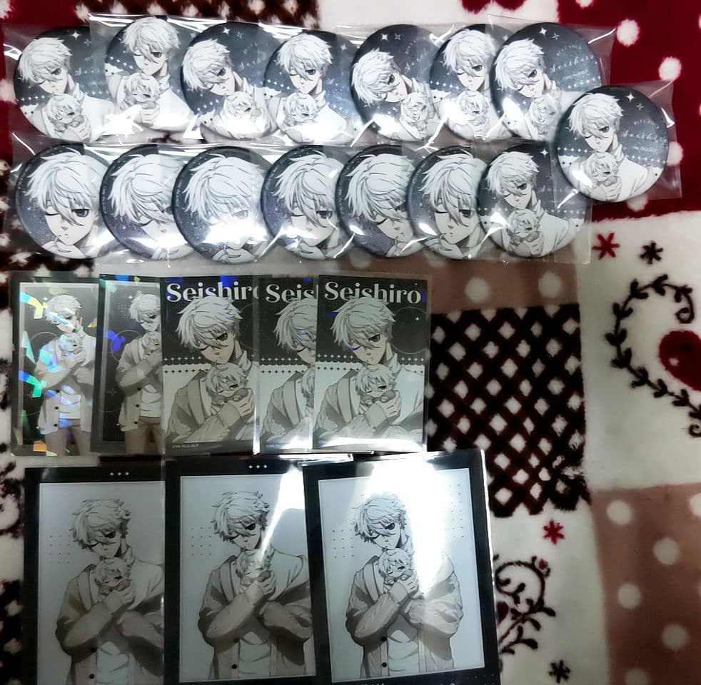 ブルーロック THEキャラ だっこシリーズ 凪誠士郎