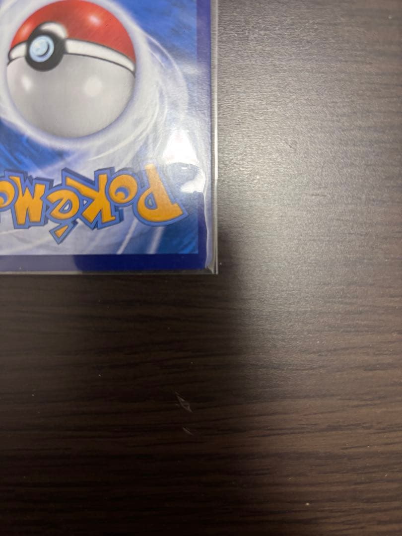 ロ*ン様 【1000円スタート】ポケモンカード　ゲンガー　AR