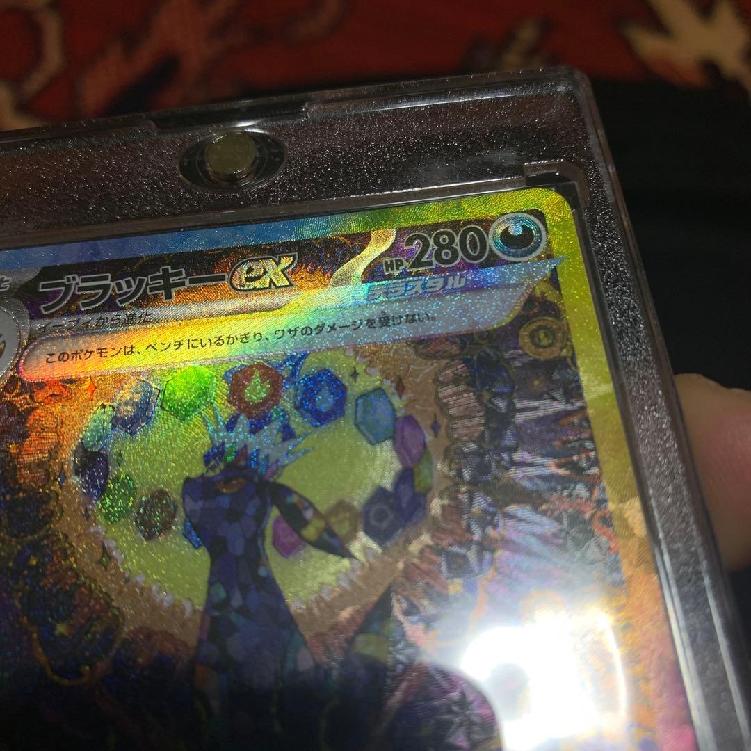 ポケモンカード テラスタルフェス ブイズ ex sar 5枚セット