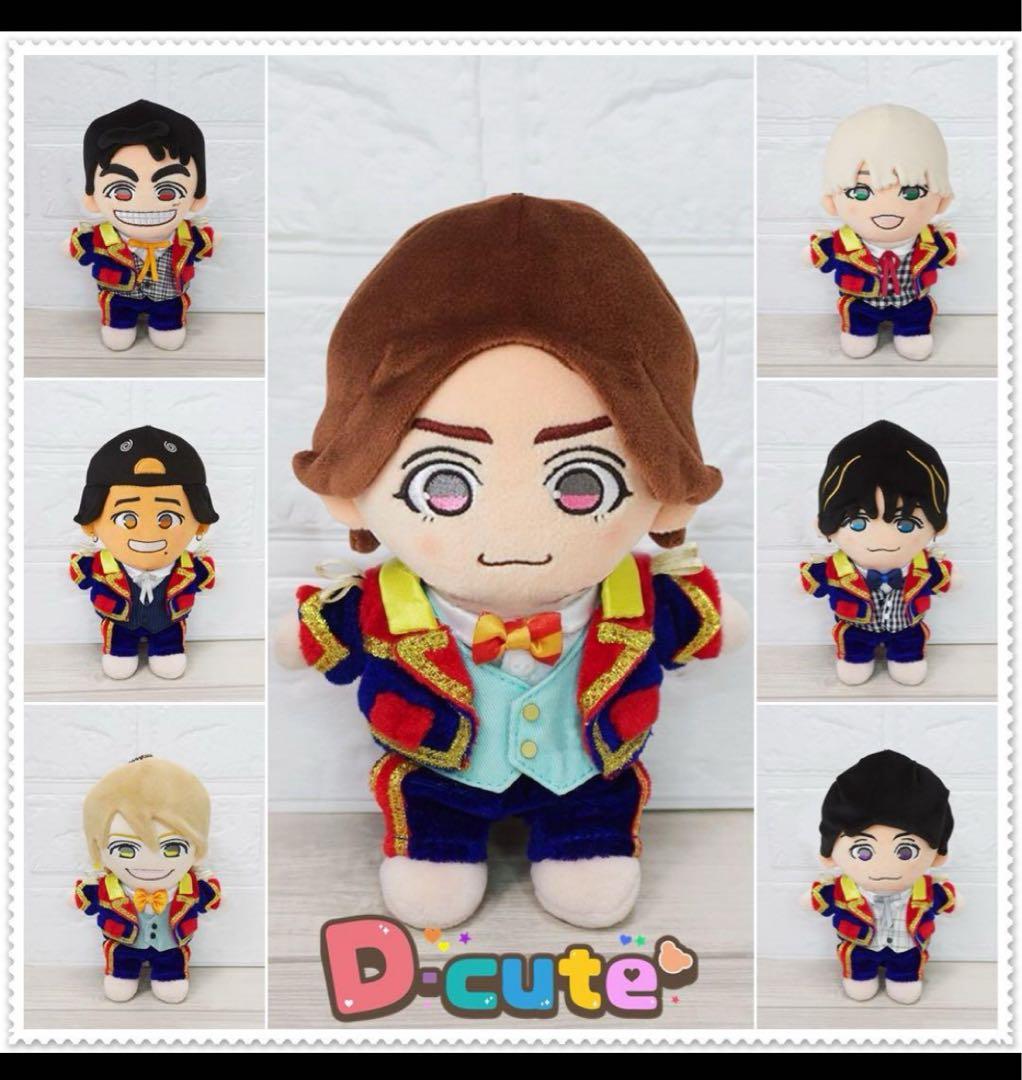 7点HUNTER_99 ちびスト コスチューム 衣装 ちびぬい 服