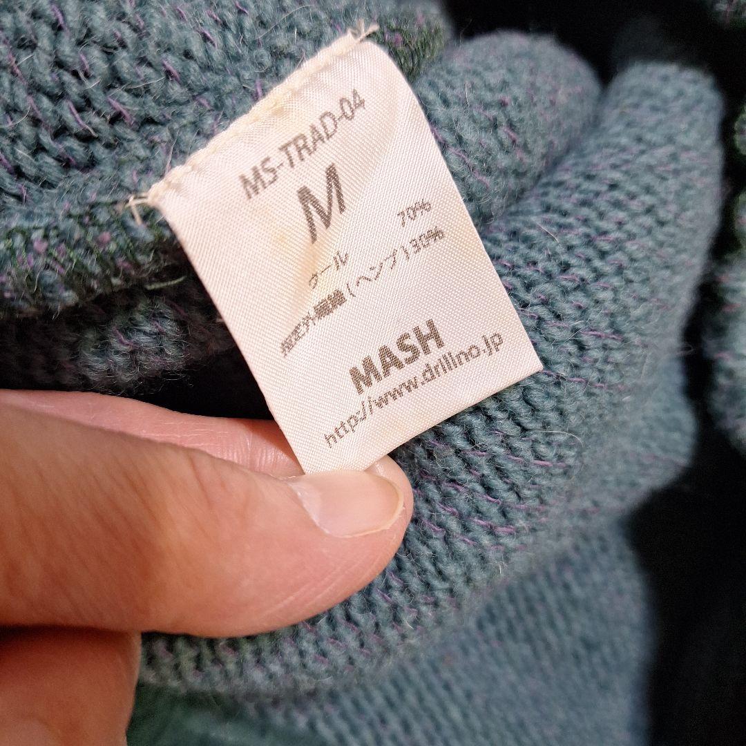 マッシュ　mash　ウールサルエルパンツ　M