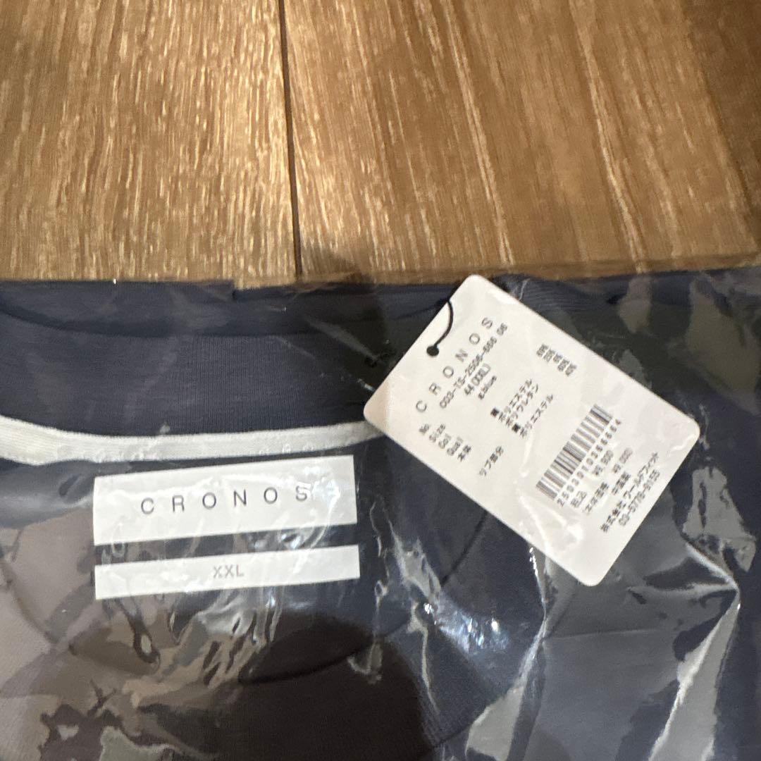 cronosセット