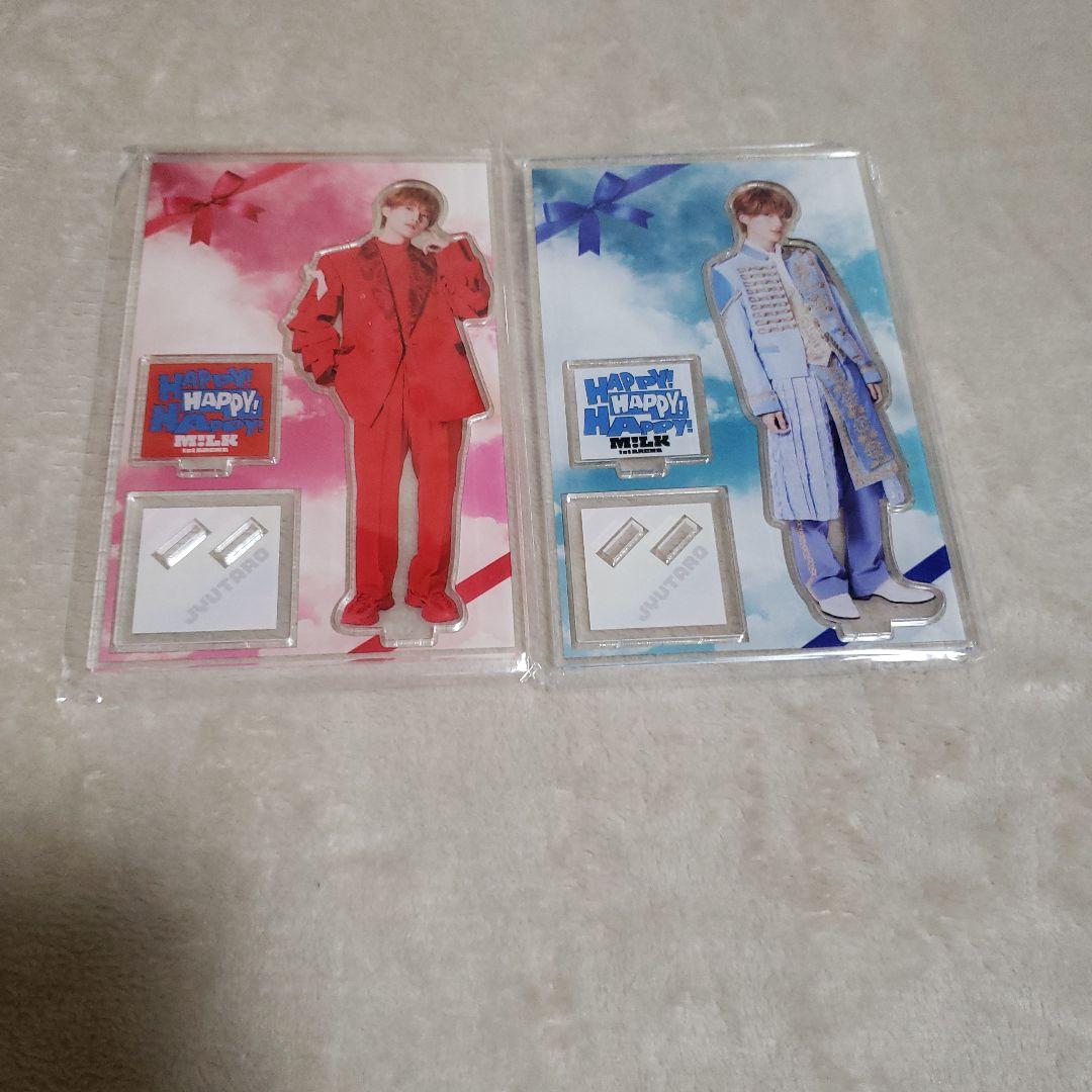 M!LK 山中柔太朗 HAPPY! HAPPY! HAPPY! アクスタ セット