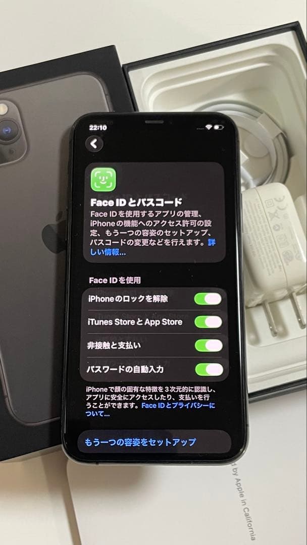 Iphone 11 PRO 256GB SIMフリー100%