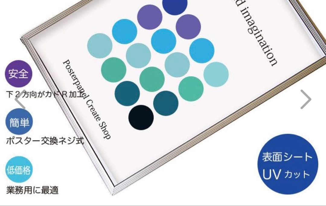 【新品】ポスターフレーム 額縁 B2サイズ 10枚セット