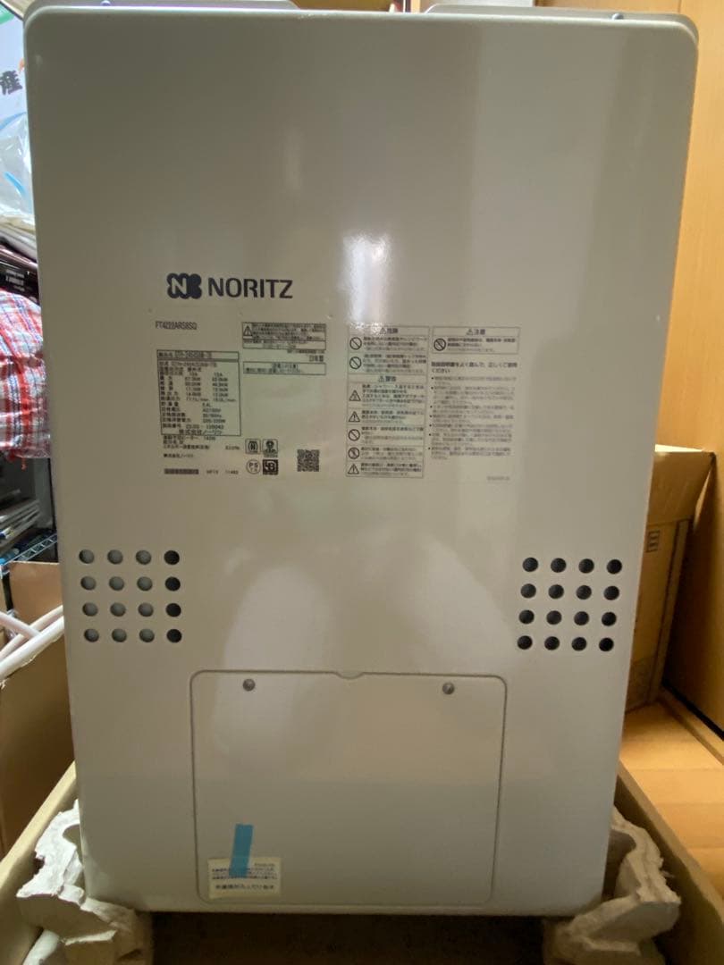 シュー 都市ガスGTH-2454SAW-TB リモコンセット　ノーリツ