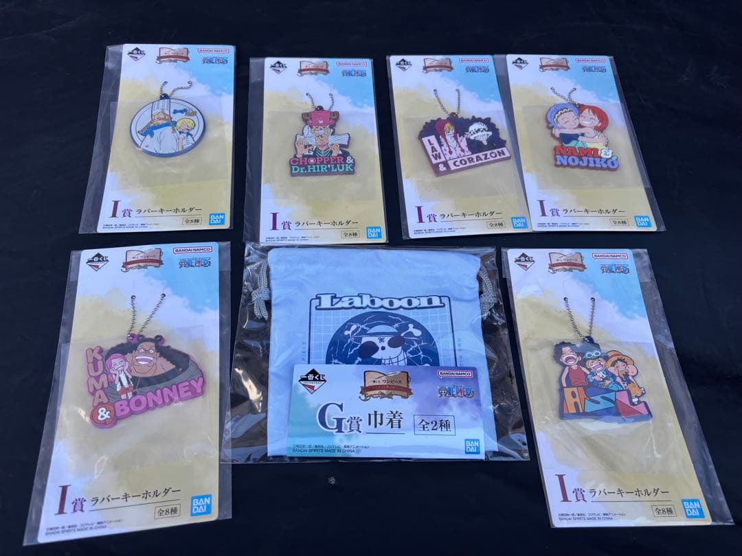 テ*ク様 ONE PIECE ギガントネームB賞　C賞　D賞　下位賞セット