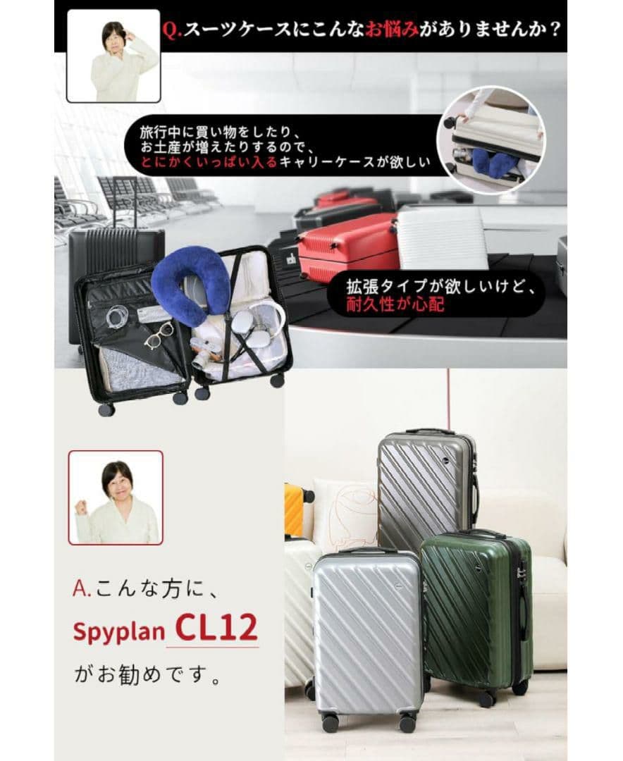 スーツケース XLサイズ 115L キャリーケース 大容量 TSA グレー