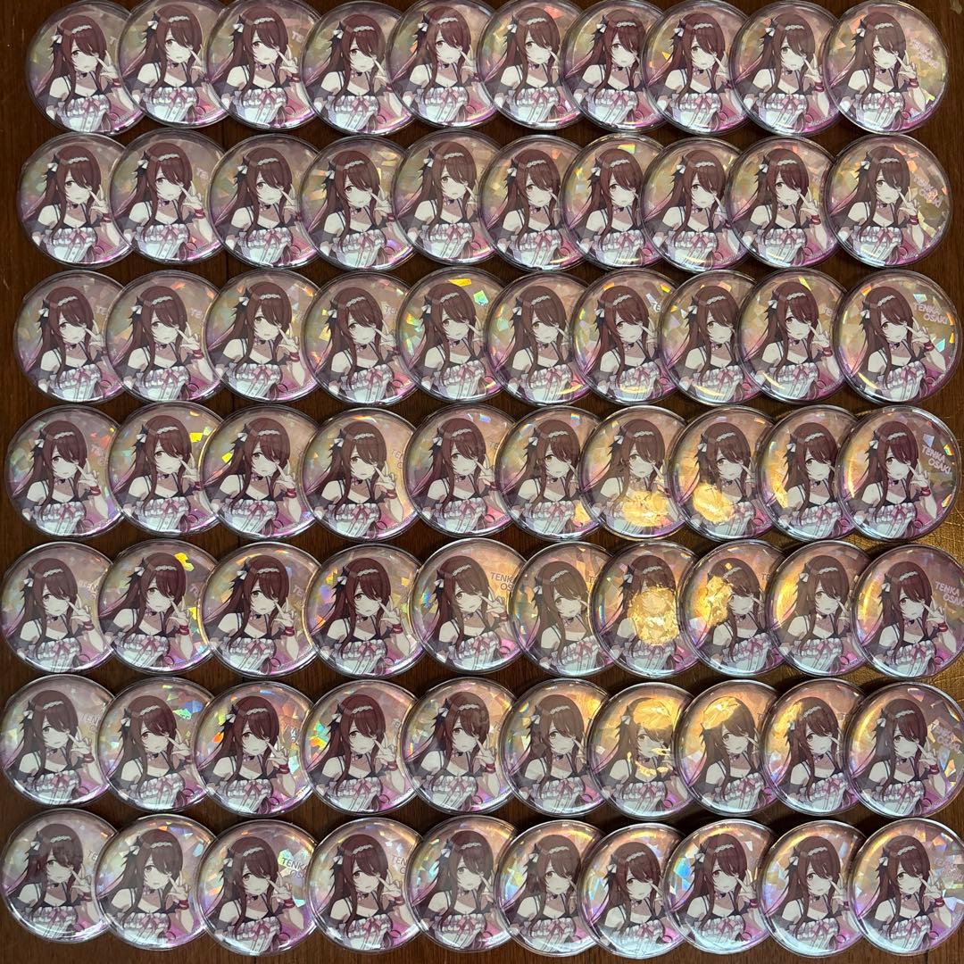 シャニマス　大崎甜花　缶バッジ　70個セット 初期缶