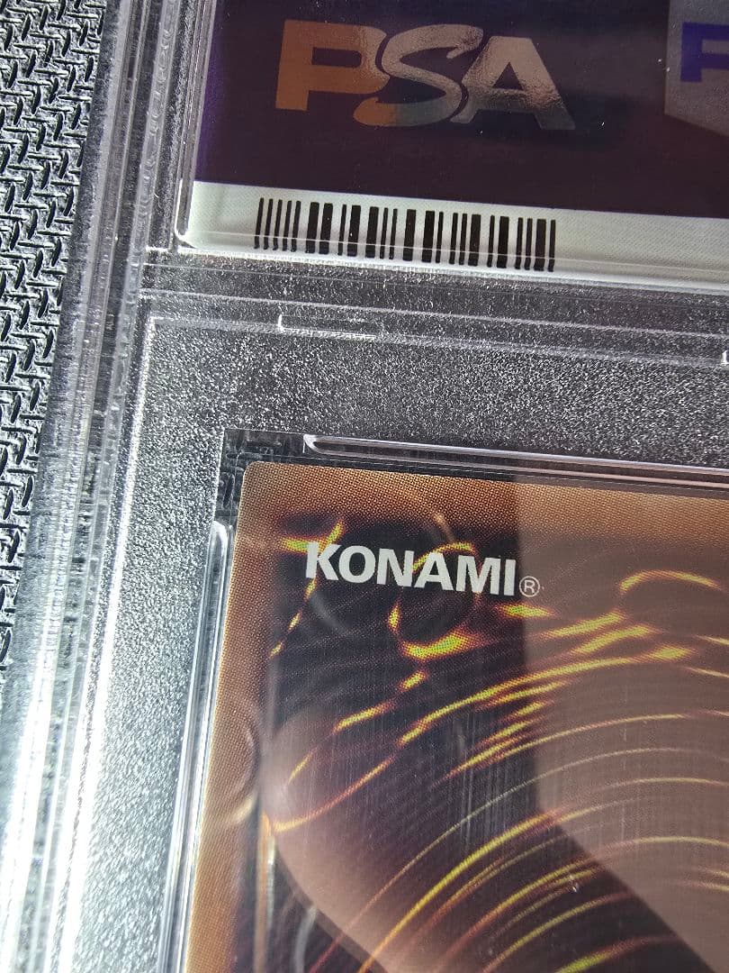 遊戯王カード 閃刀姫ロゼ 20thシク PSA10