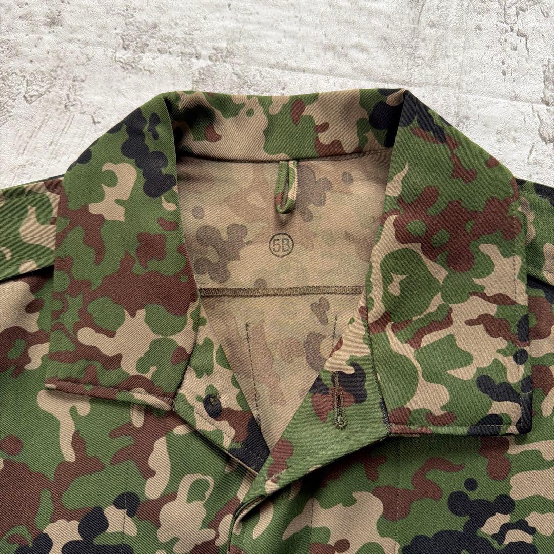 PX品　迷彩戦闘服 2型 上下セット セットアップ　サイズ5B ビックサイズ