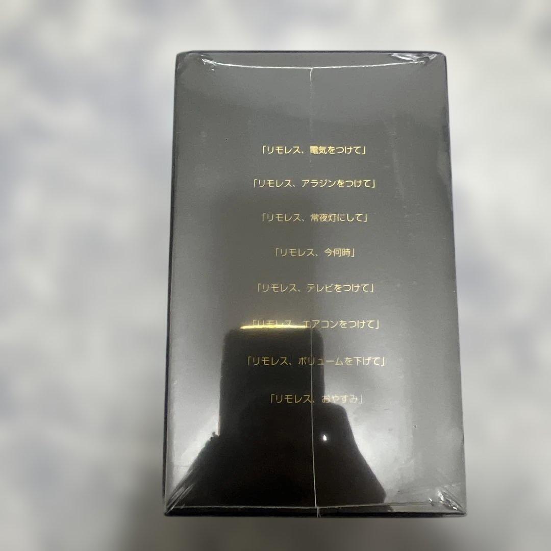 タ*K様 【新品未使用】PIXELA Xit AirBox 無線LAN接続