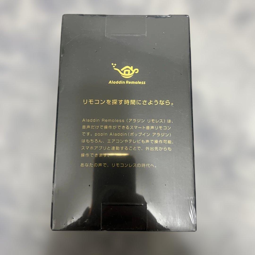 タ*K様 【新品未使用】PIXELA Xit AirBox 無線LAN接続