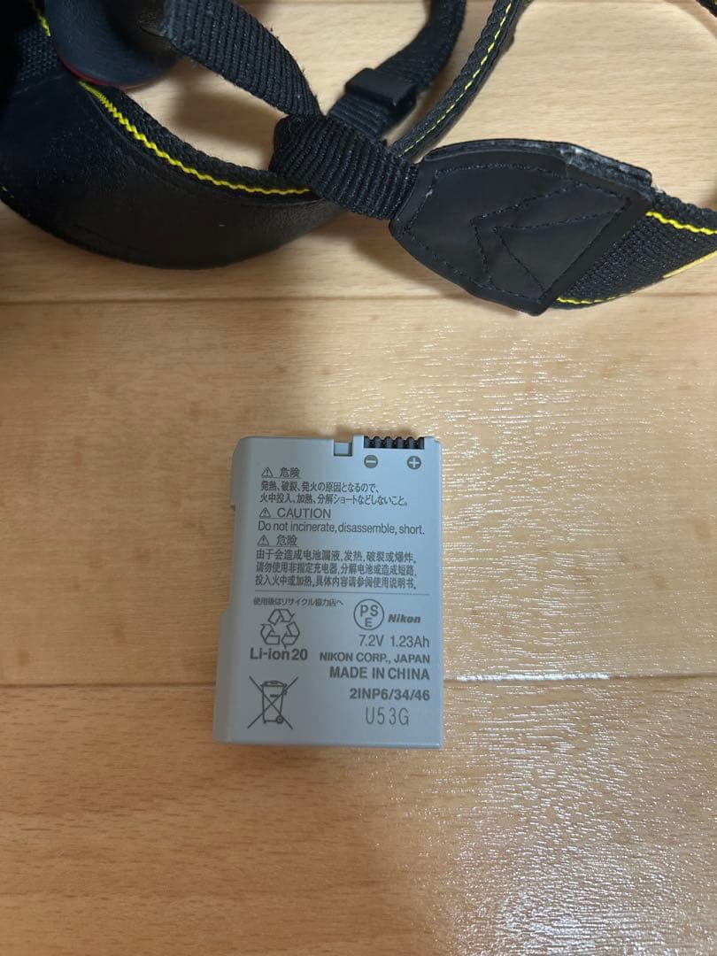 Nikon D5300 デジタル一眼レフカメラ　カメラバッグ付き　レンズセット