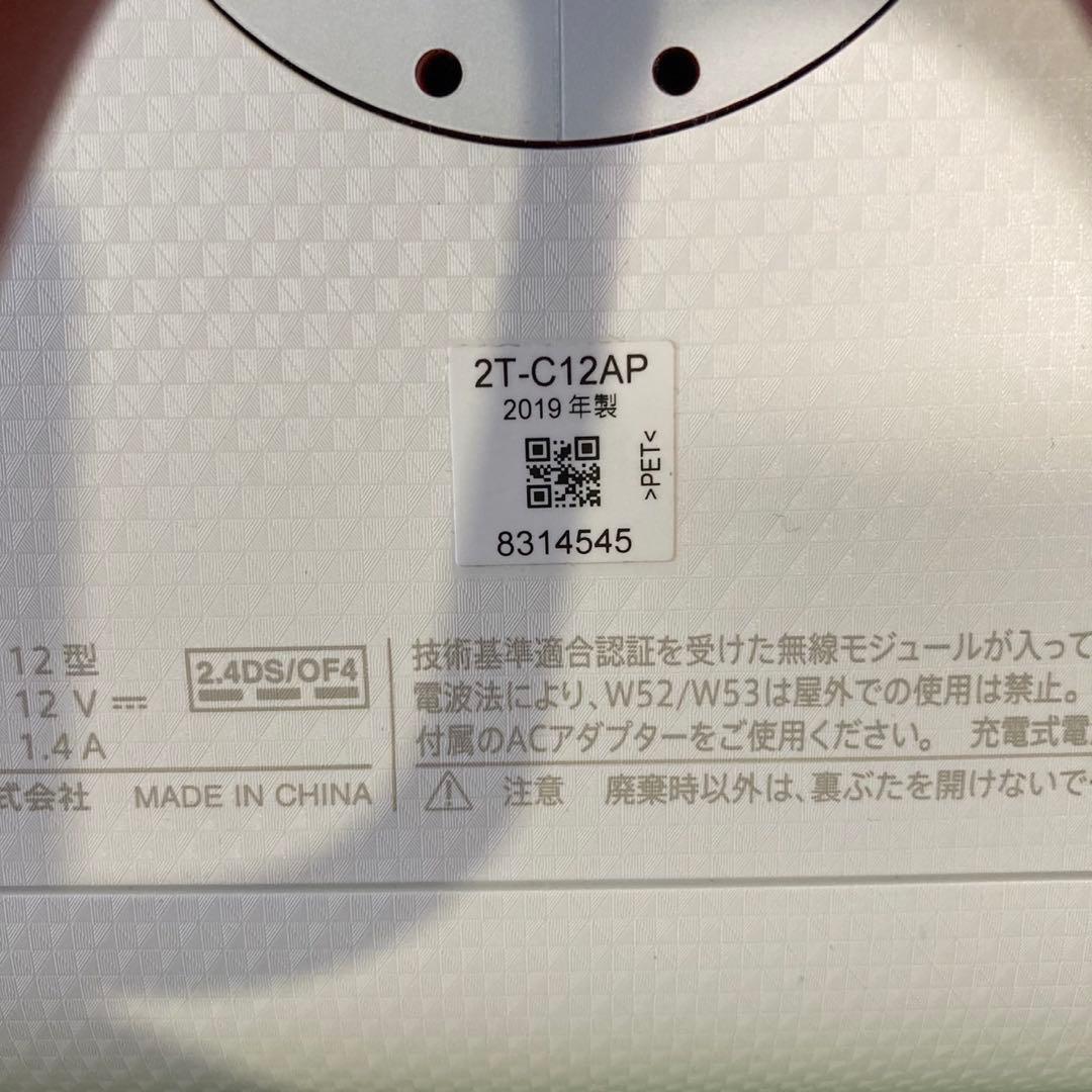 SHARP シャープ 12V型 ポータブル液晶テレビ 2T-C12AP